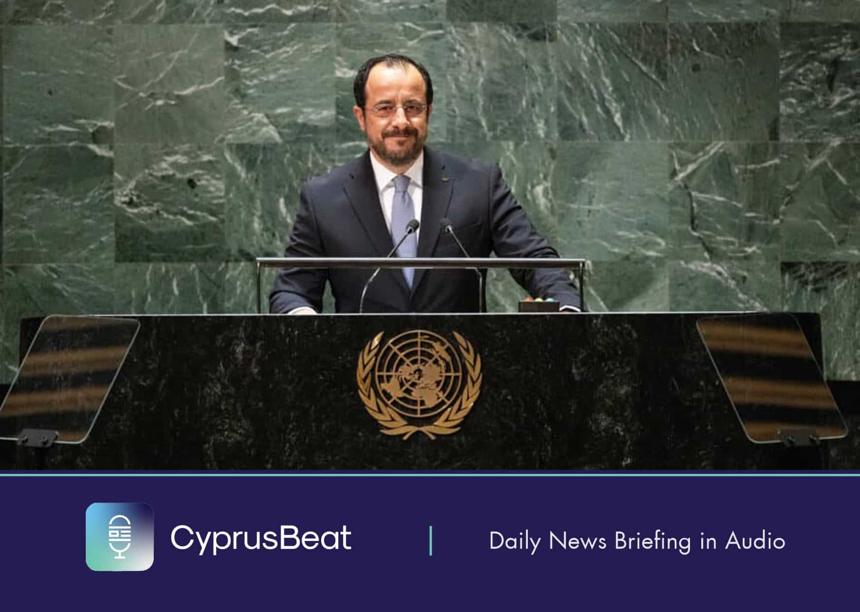 image Daily News Briefing