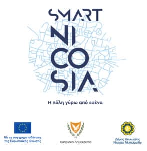 smart app, smart parking, parking application