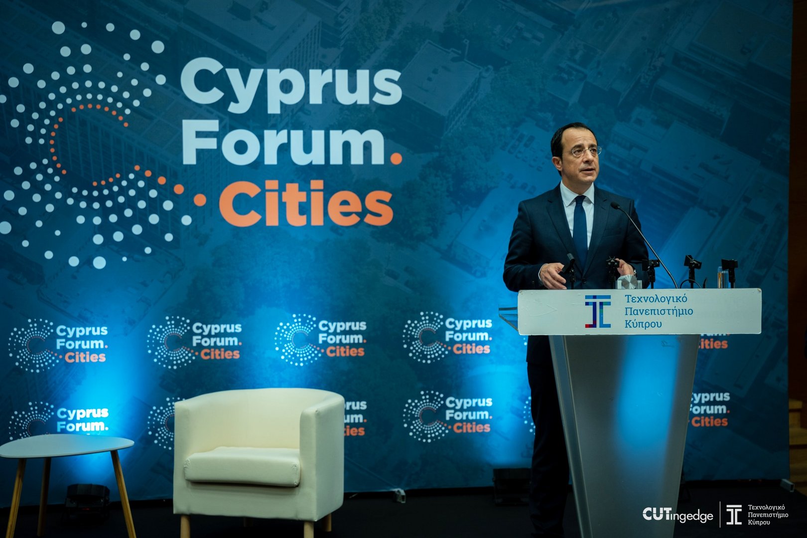 image Cyprus Forum returns to showcase transparency