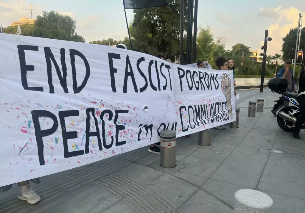 demo2