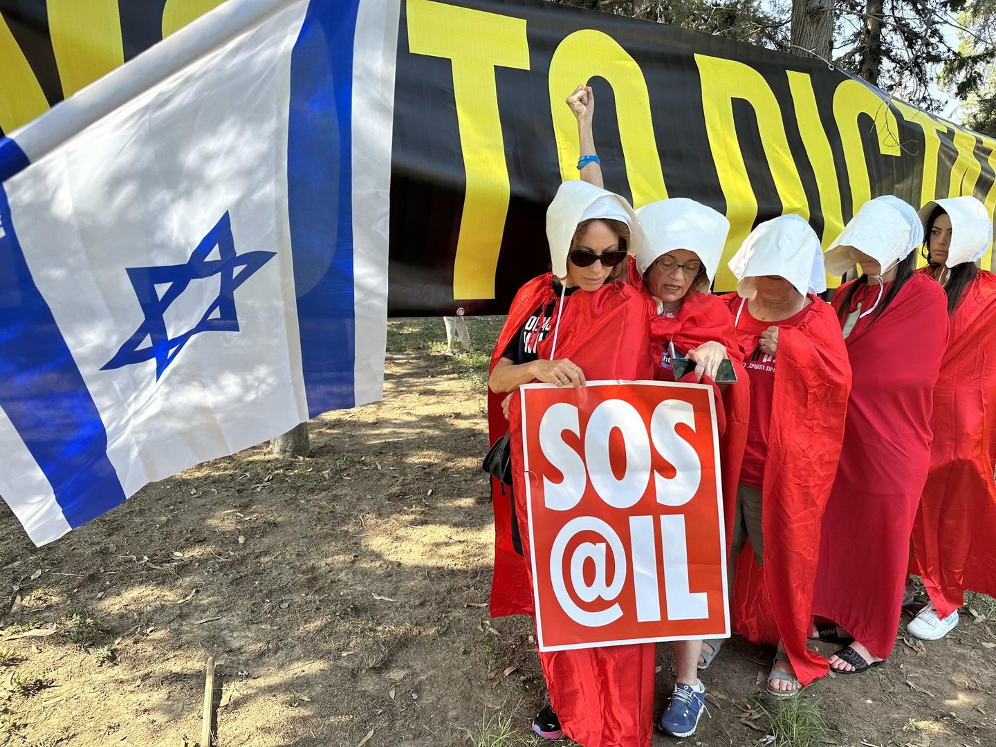 image Israeli nationals protest against Netanyahu government