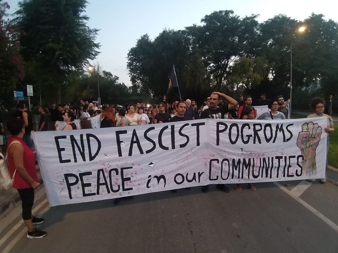 image Thousands march in support of migrants in central Nicosia (photos, videos)