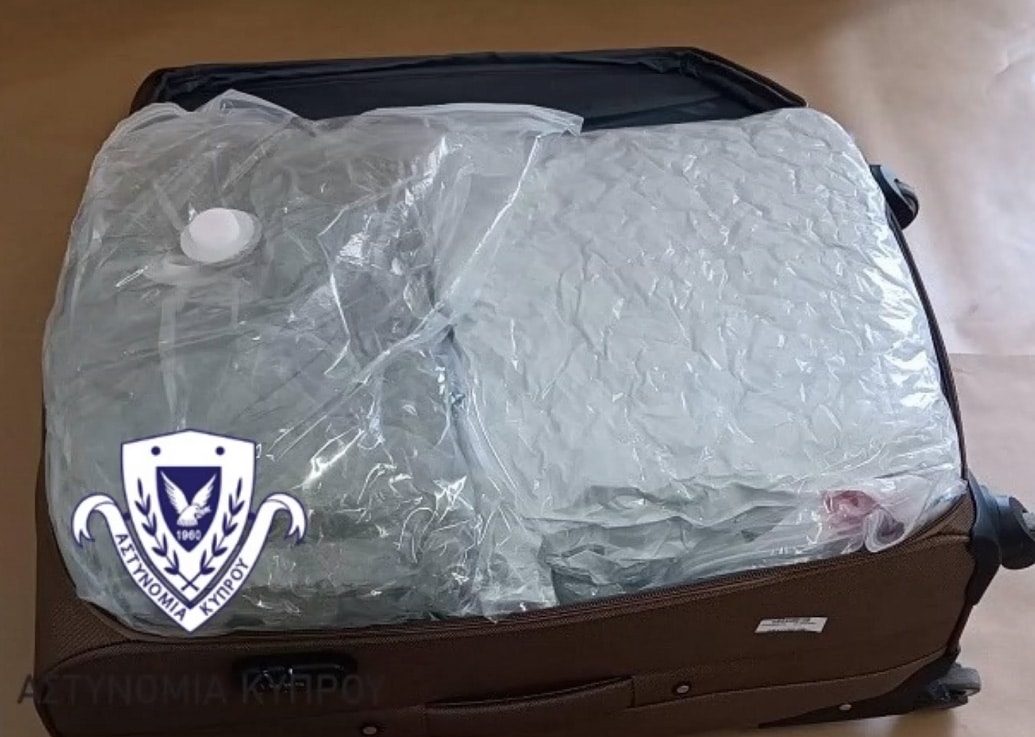 image Three arrests after 13.5kg cannabis found