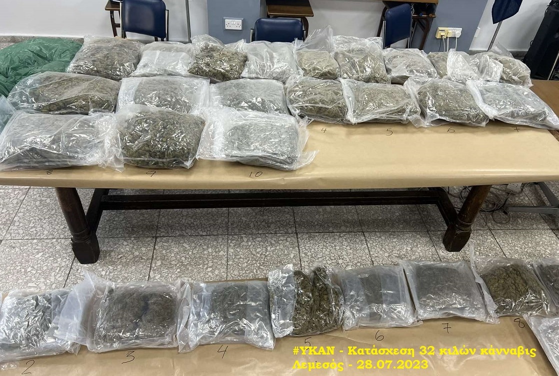 image Police make second arrest for Nicosia cannabis case