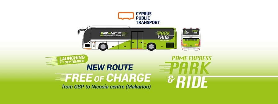 image Park &#038; Ride service a fresh step towards sustainable mobility