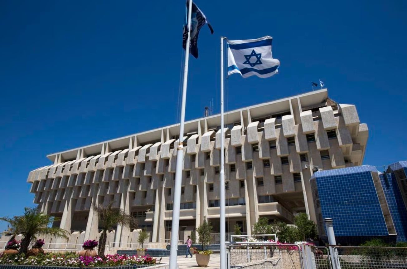 image Israel central bank says digital shekel launch an &#8216;open question&#8217;