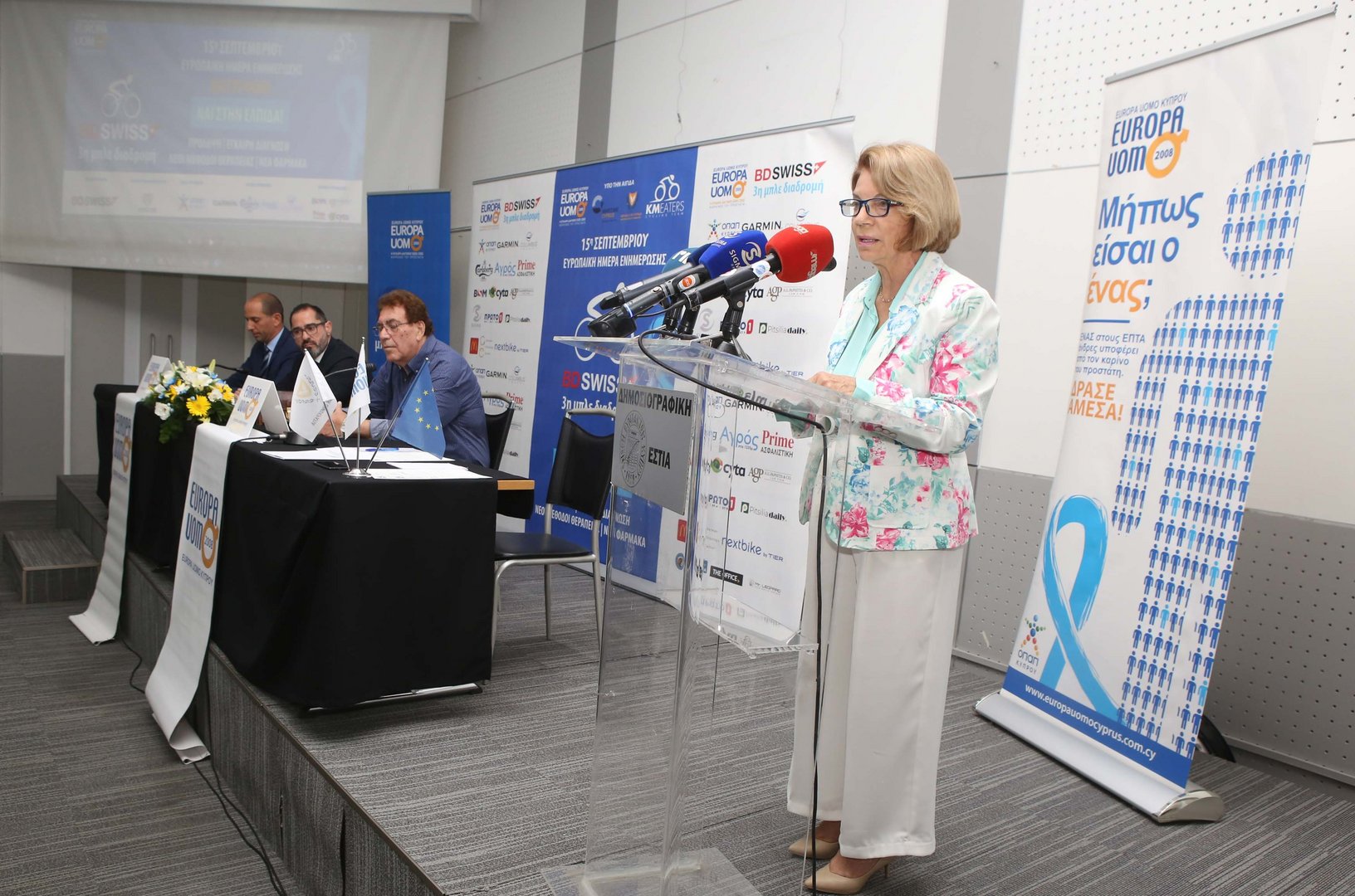 image 656 new cases of prostate cancer in 2020