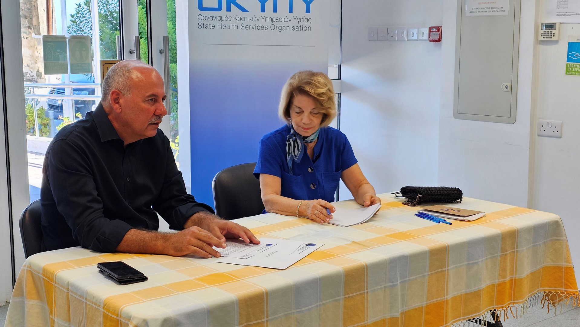 image Kanari orders study into rural health services