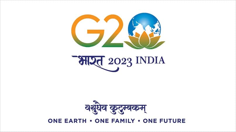 image India prioritises global cooperation as G-20 President
