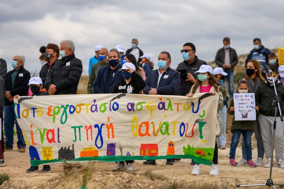 image Environmentalists rejoice as Mitsero asphalt plant scrapped