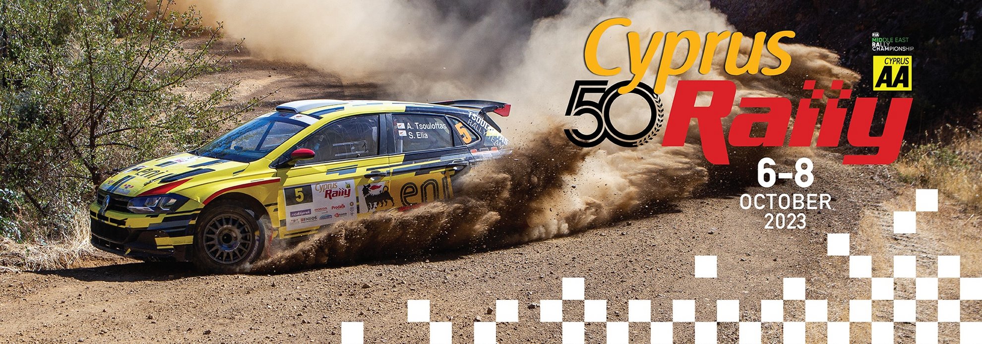image Cyprus Rally to return after a year of absence