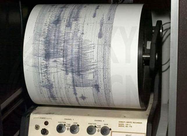 image Earthquake tremor recorded in Limassol in the early hours