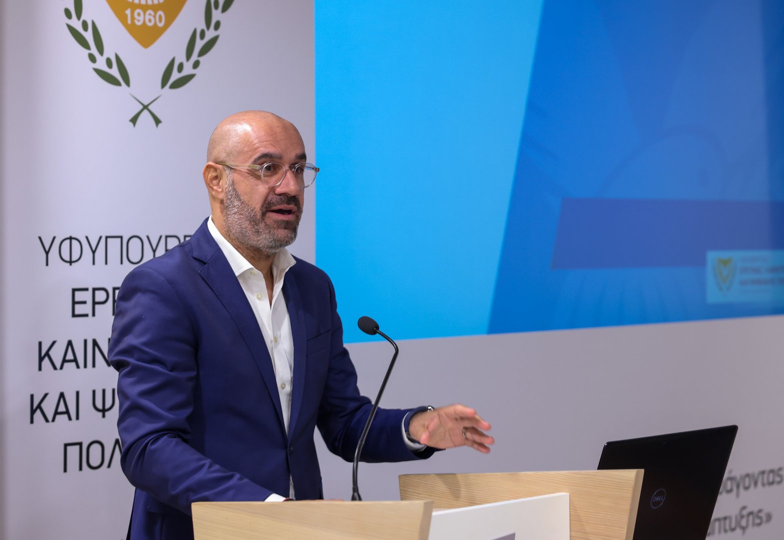 image Benefits of AI outweigh drawbacks says minister
