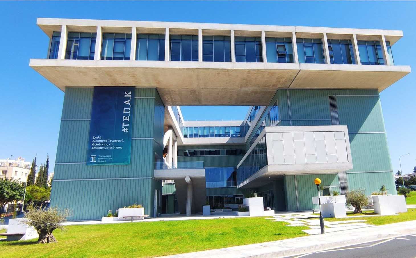 image Tepak Paphos campus workers to strike over travel expenses