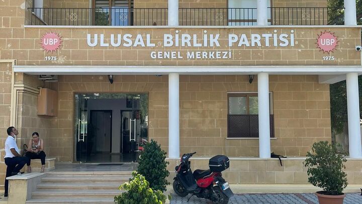 image UBP to hold party conference in September (Updated)