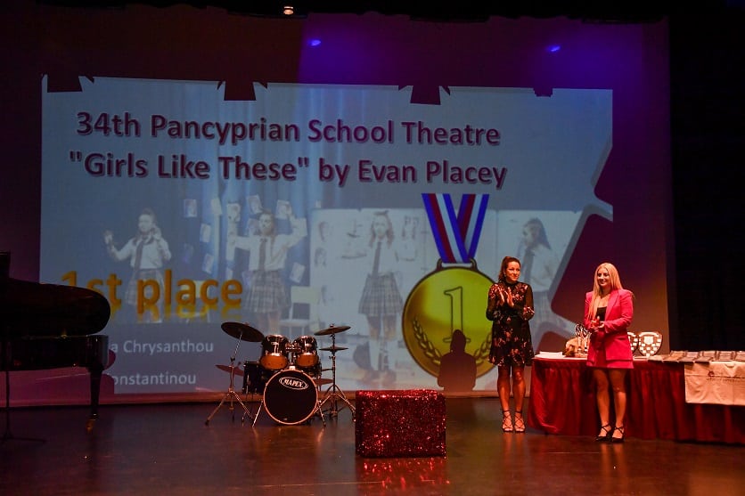 image ISOP hosts Academic Excellence Awards 2023