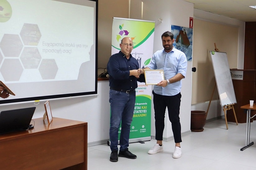 Leptos Group receive ‘Golden Certificate of Award’ for green practices