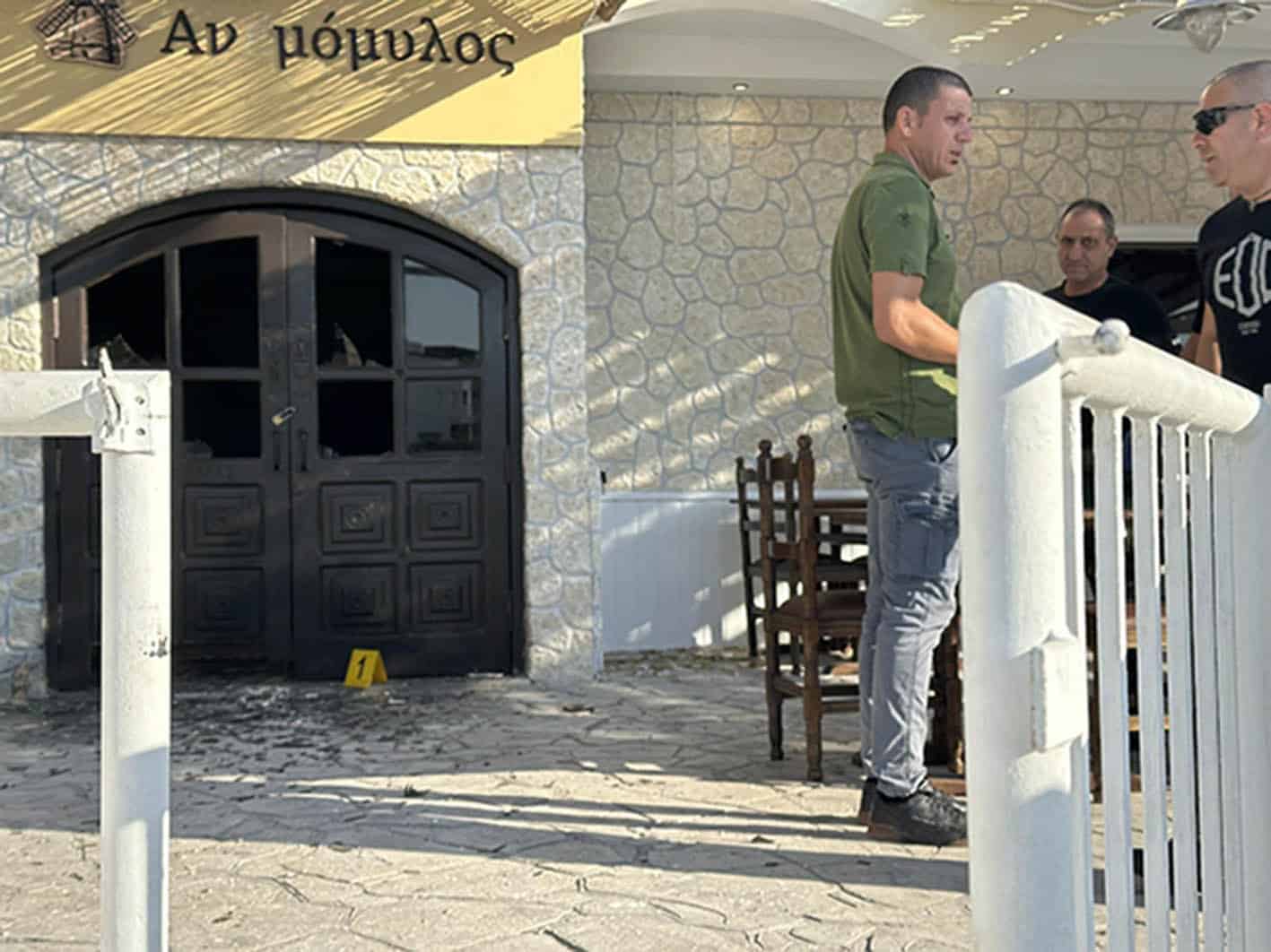 image Bomb explosion outside Nicosia tavern under investigation