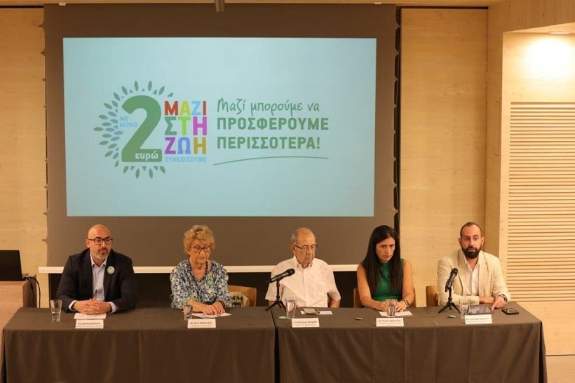 PASYKAF press conference Sept 2023