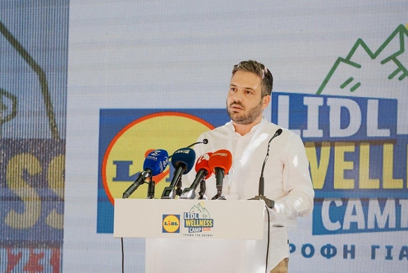 LIDL's FOURTH WELLNESS CAMP 2023