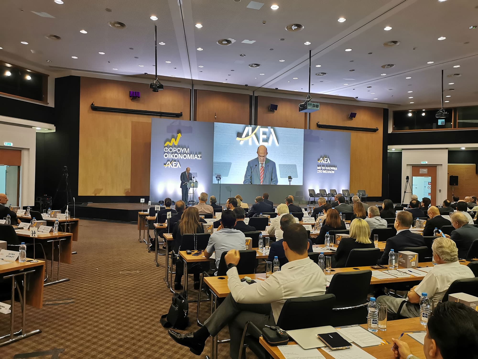 image Budget must meet EU obligations, says minister (updated)