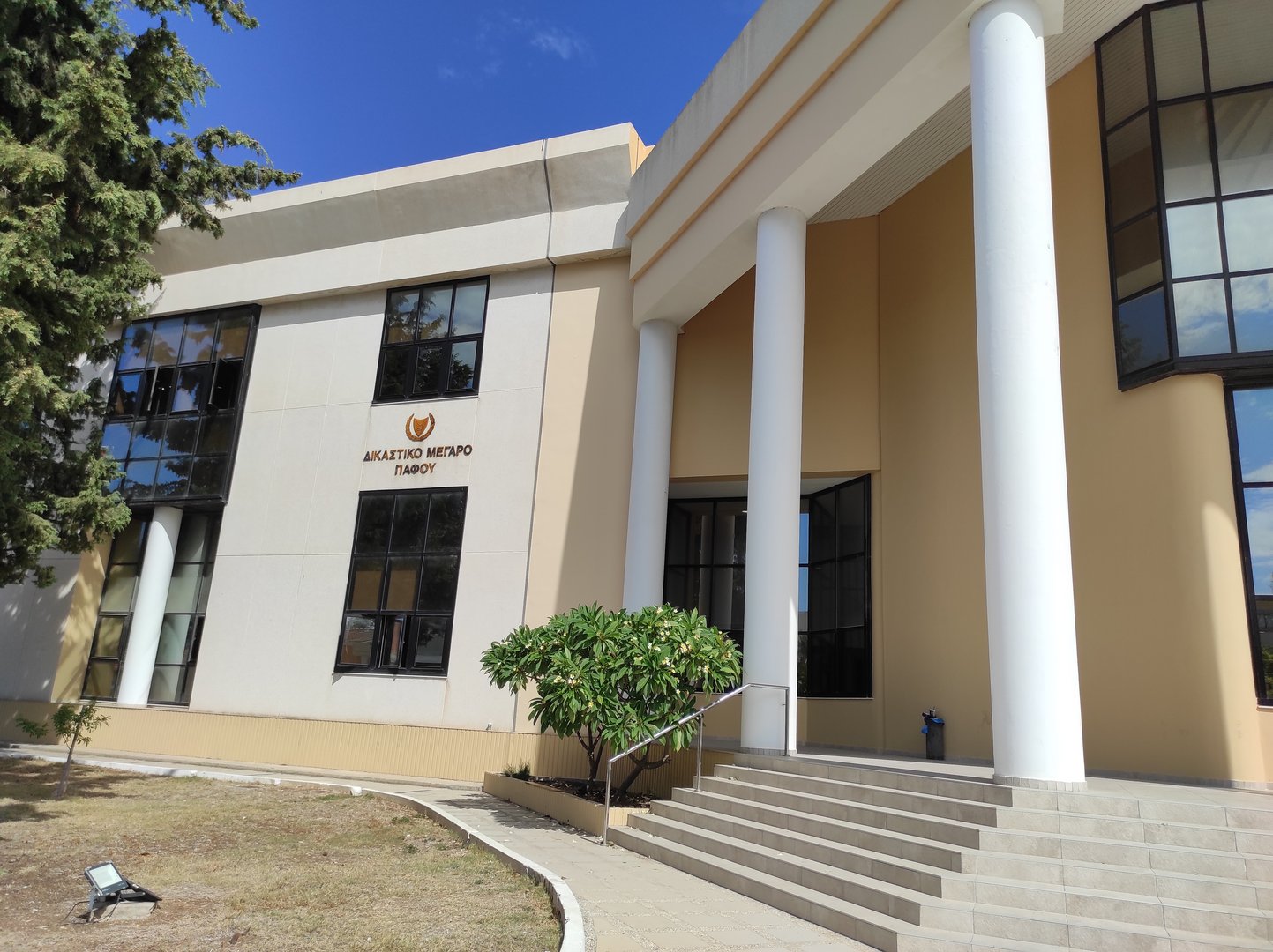 image Court proceedings to begin for civil servant accused of assault