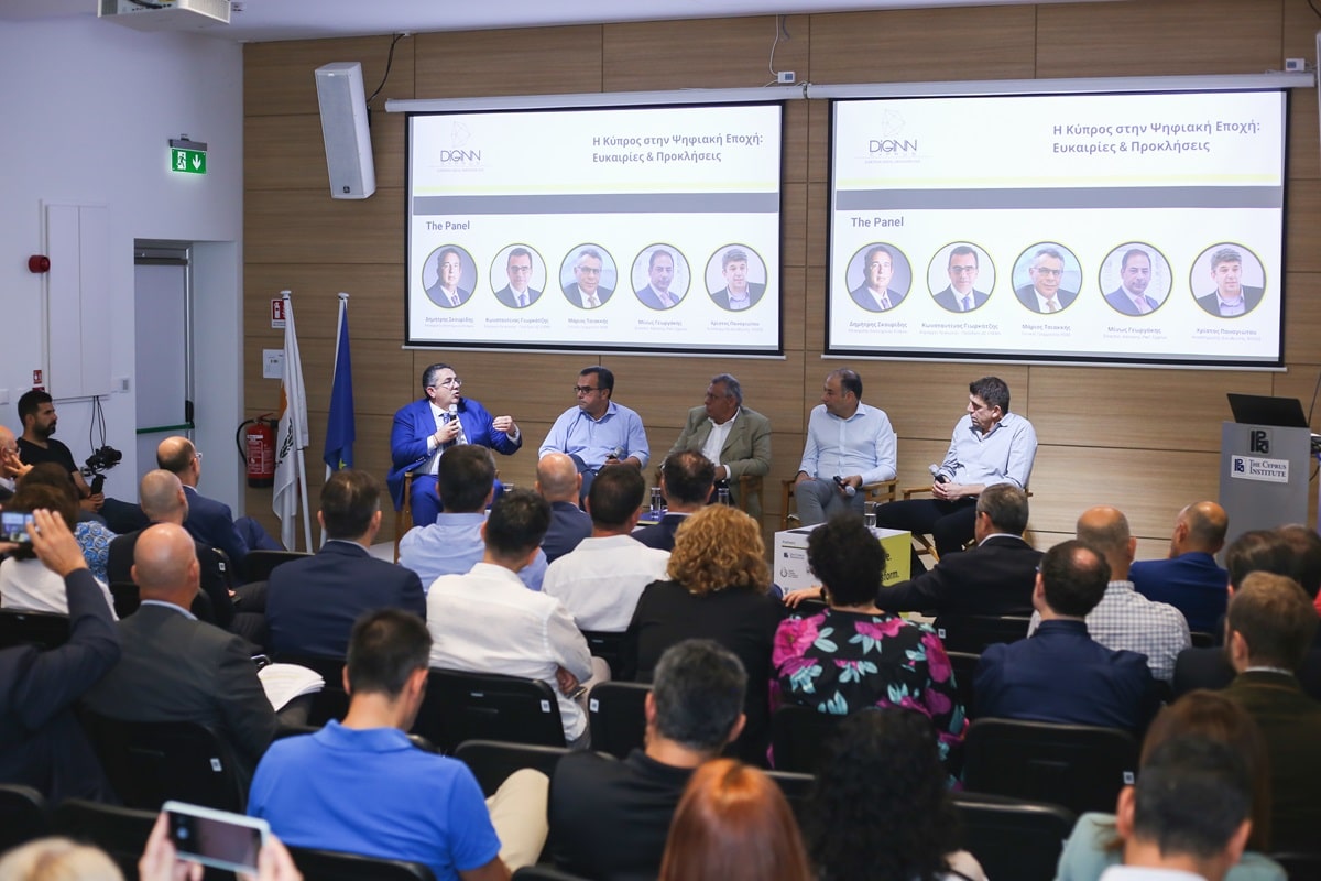 image Innovation hub to empower Cypriot small businesses