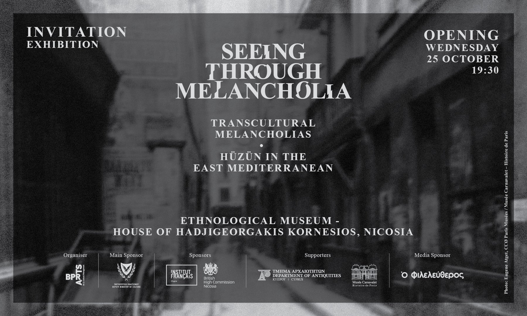 image Hadjigeorkakis Kornesios mansion throws doors open for exhibition
