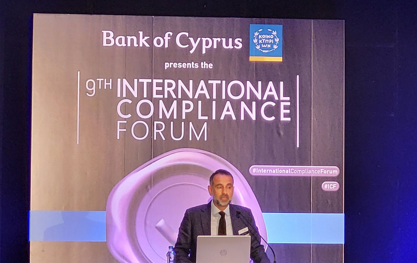 image International Compliance Forum explores the role of sanctions