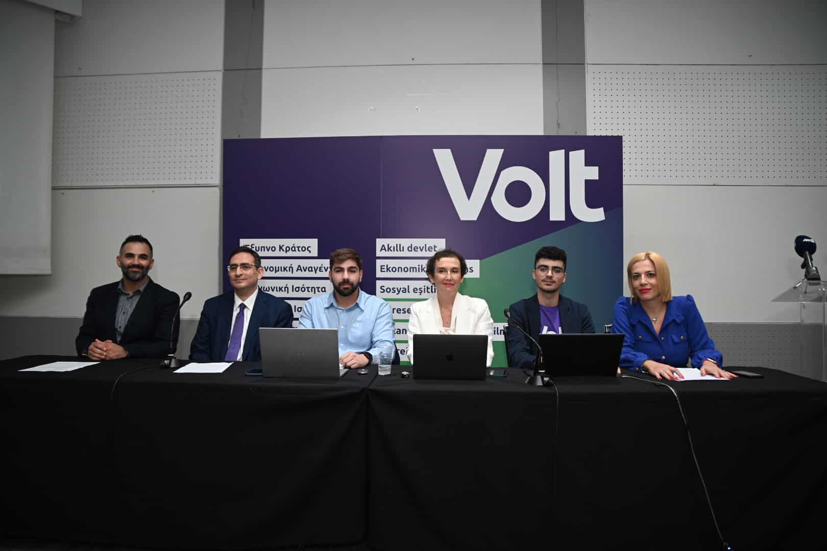 image Volt Cyprus emerges as new pro-European political party (Updated)