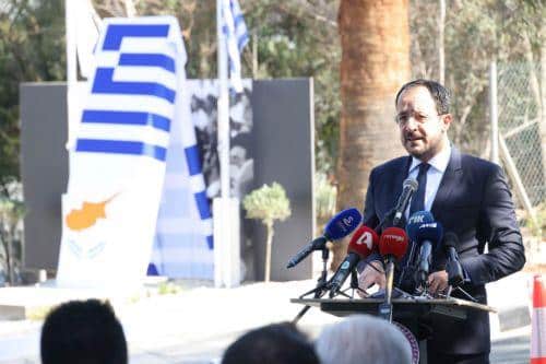 image Cyprus to increase its contribution to CMP, president says