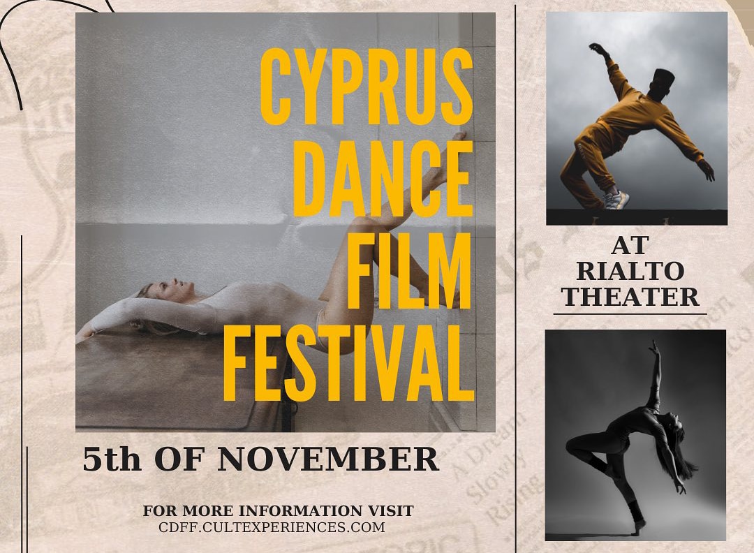 image Celebrating dance and cinema