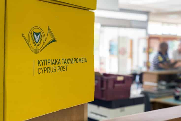 image No post from Cyprus to Canada