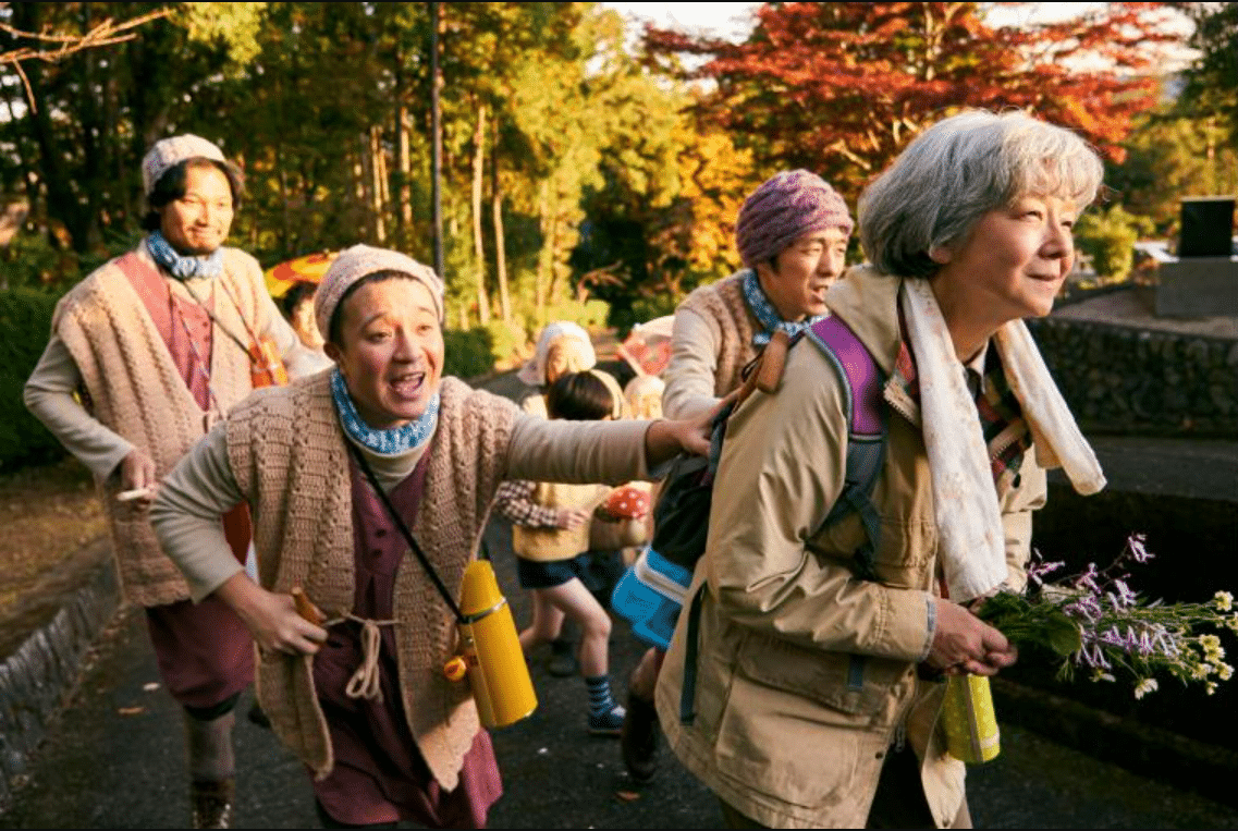 image Art of Japan brought to the big screen