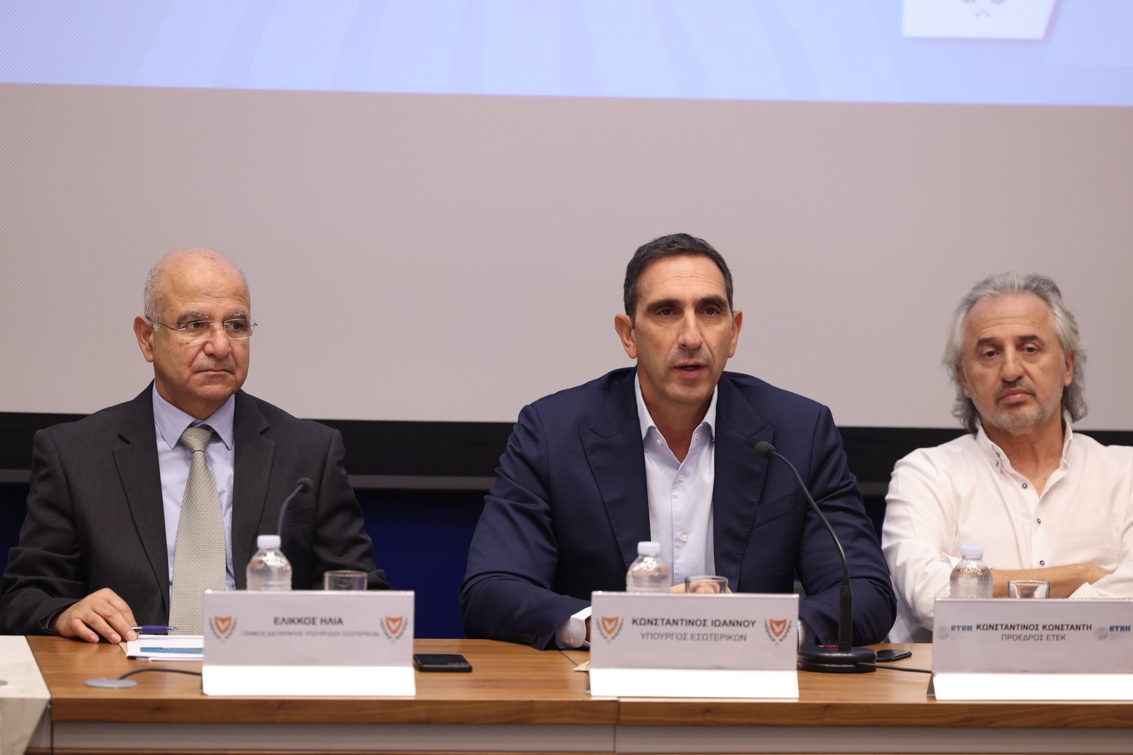 image €77 million earmarked to tackle housing crisis (updated)