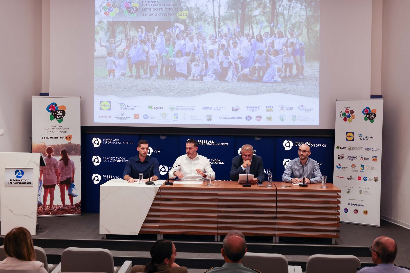 image Environment Commissioner stresses importance of managing waste and cleanups