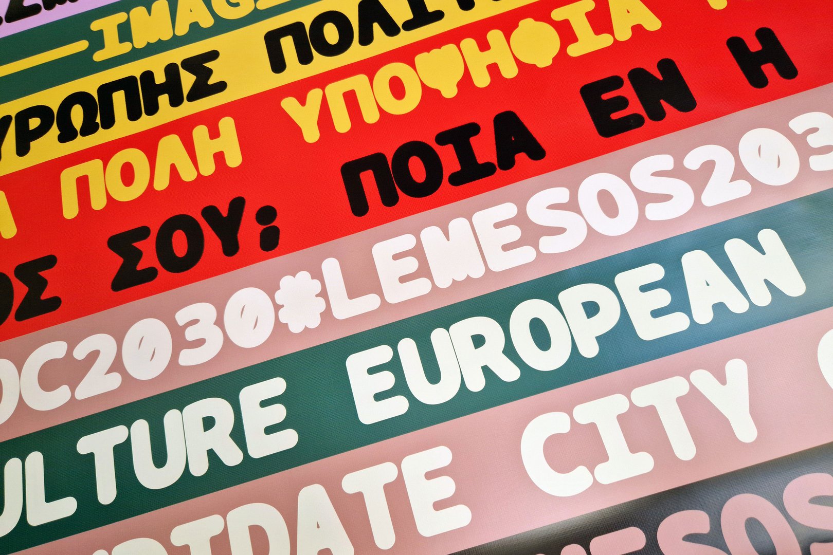 image Limassol bids to become European Capital of Culture