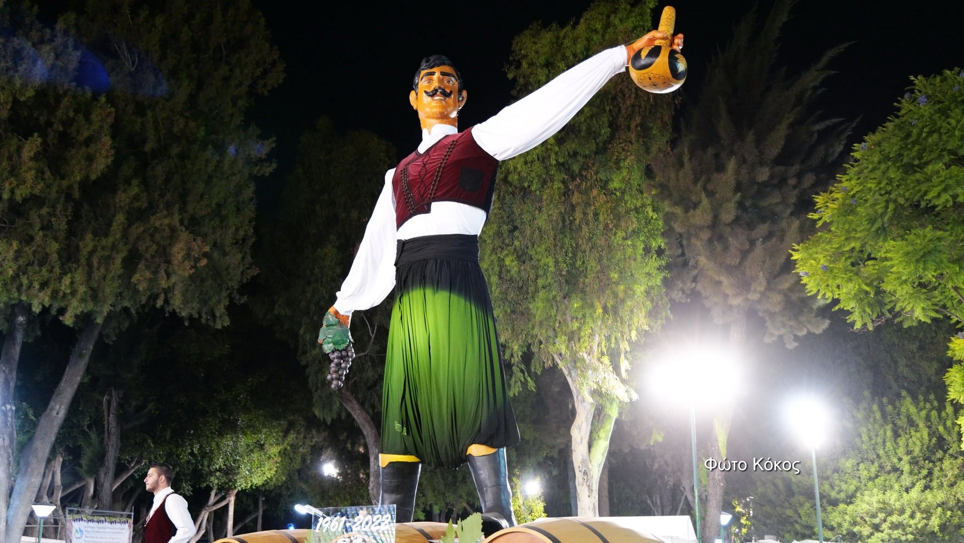 image 63rd Wine Festival promises to be a merry event