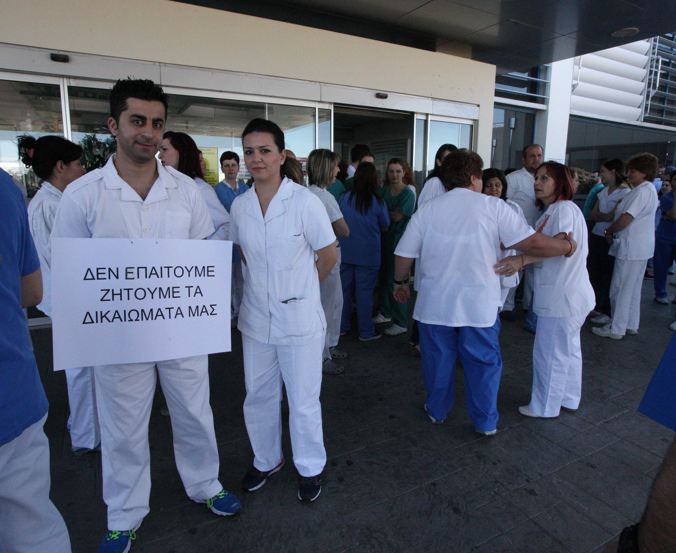 image Nurses&#8217; union warns of strikes over staffing shortages