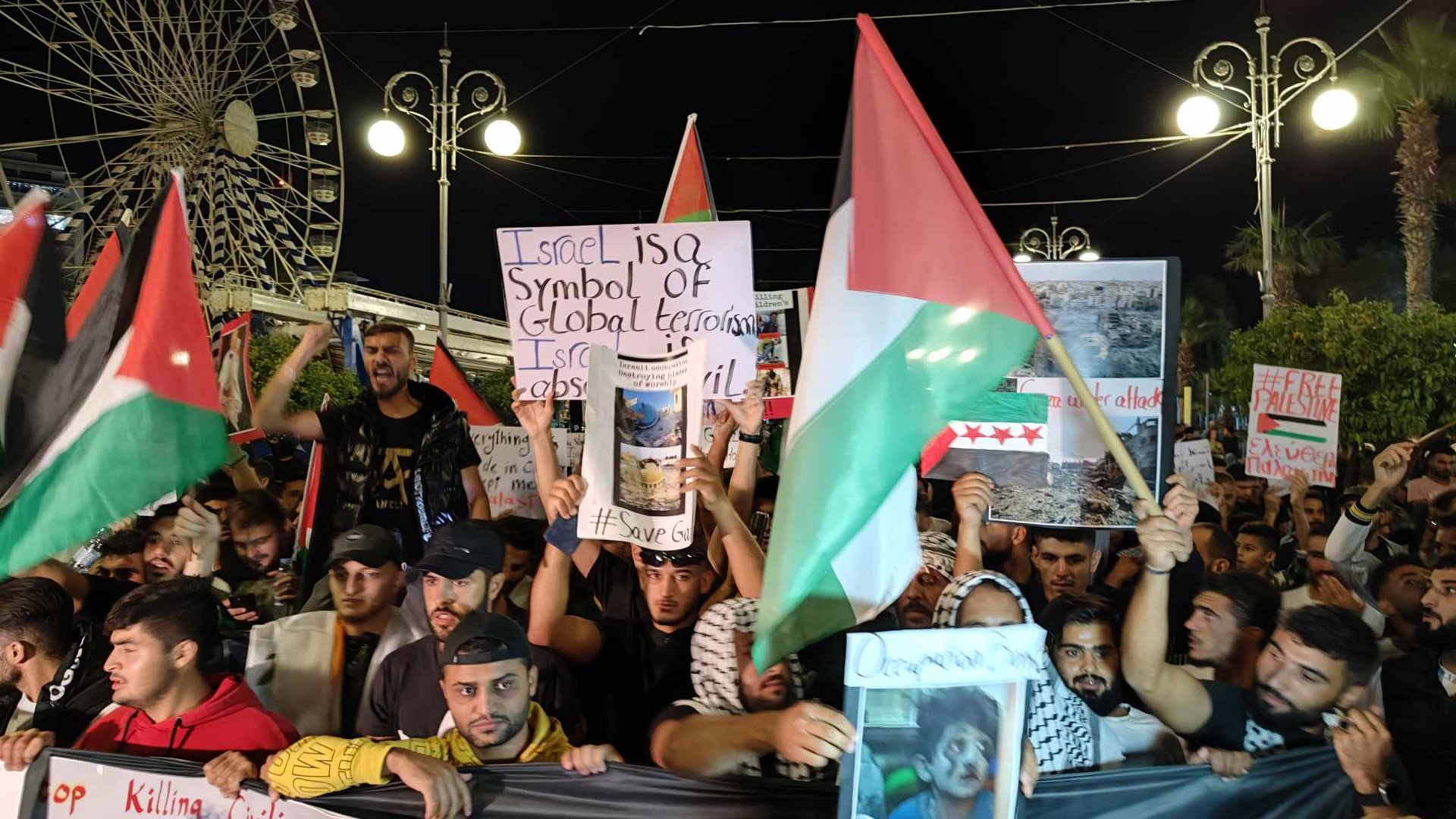 image Hundreds demonstrate in Larnaca to support Palestinians