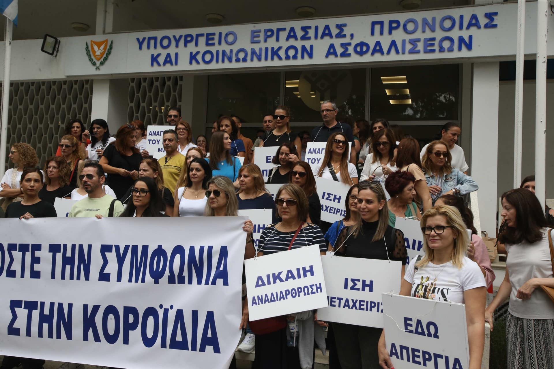 image Our View: Better pay should be possible for civil servants that deserve it