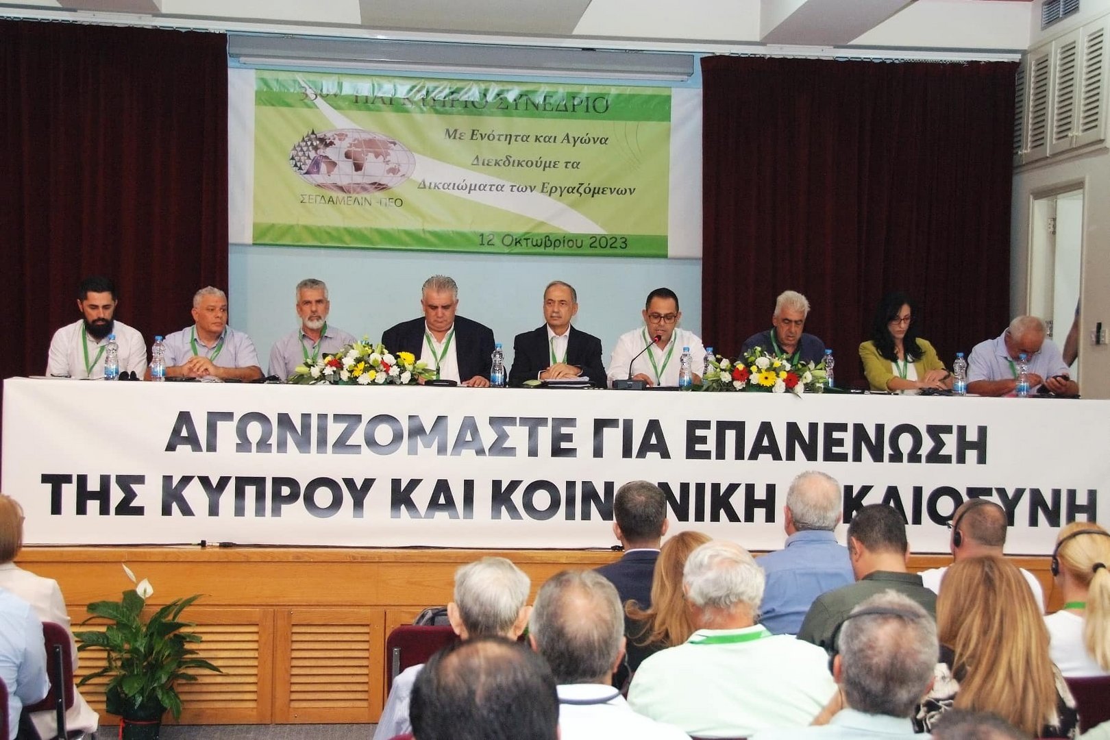 image Turkish and Greek Cypriot workers unite for a better future