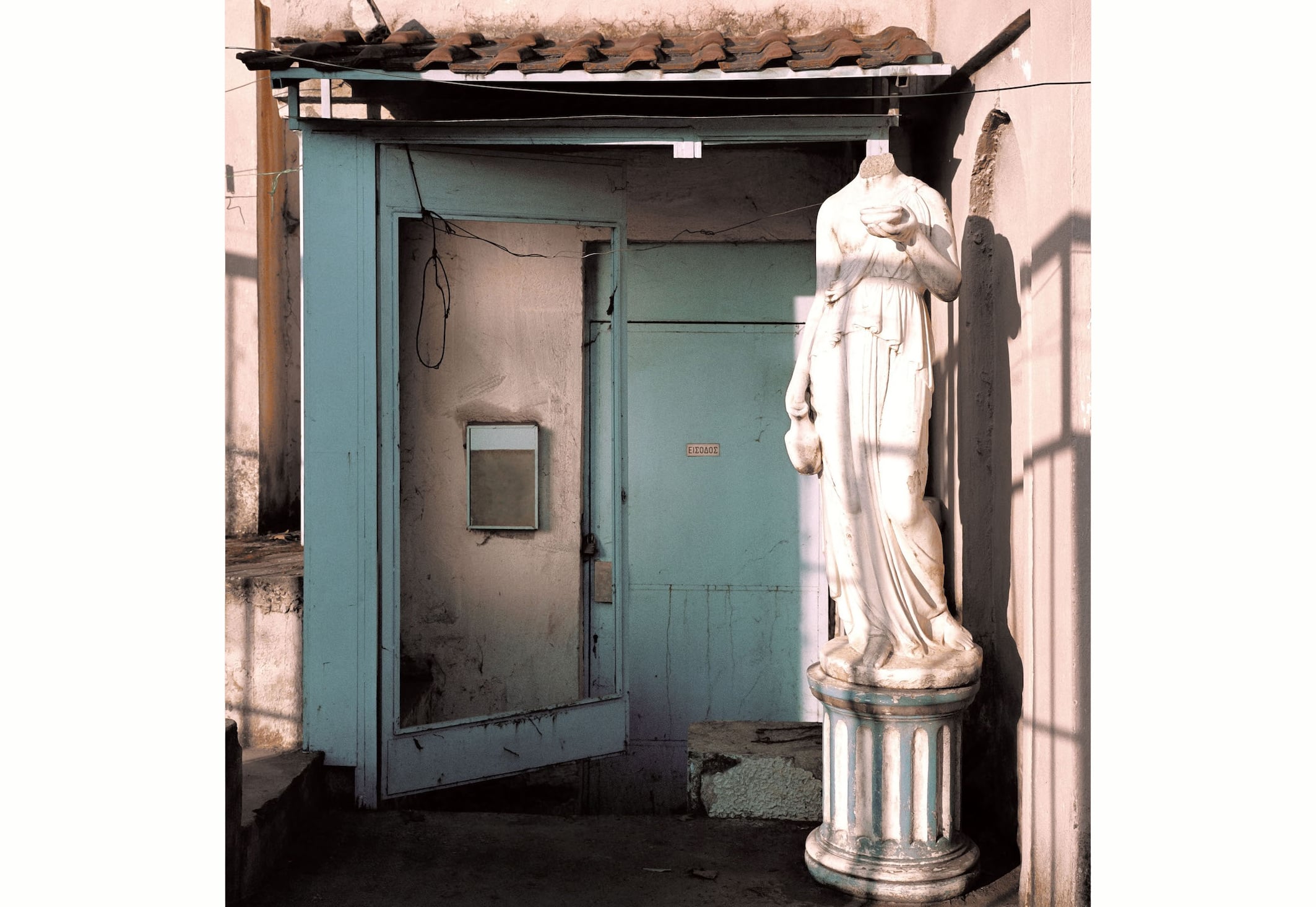 image The Greece is Ordinary II: exhibition