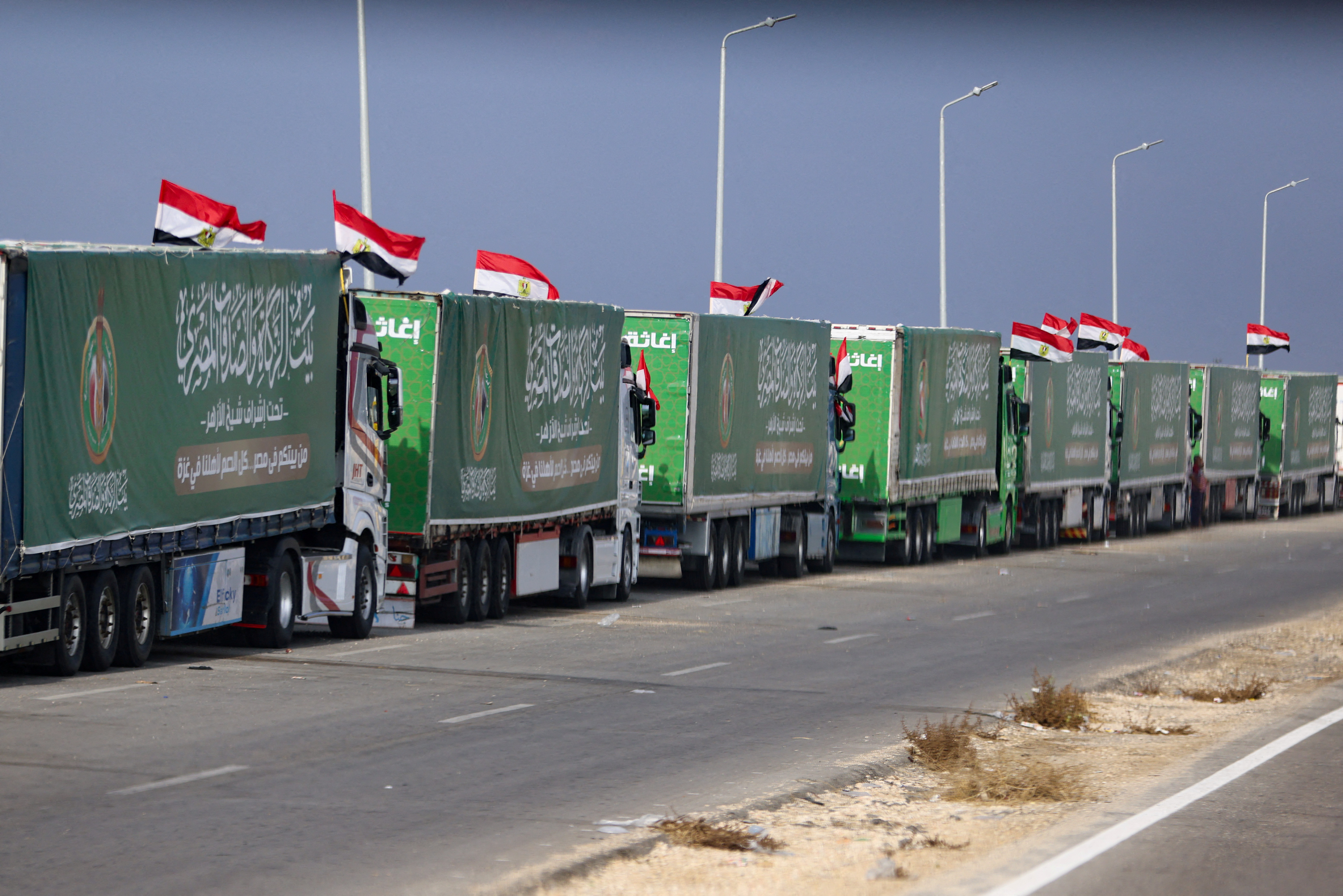 image Few heads of states to attend Gaza conference in France, expectations low