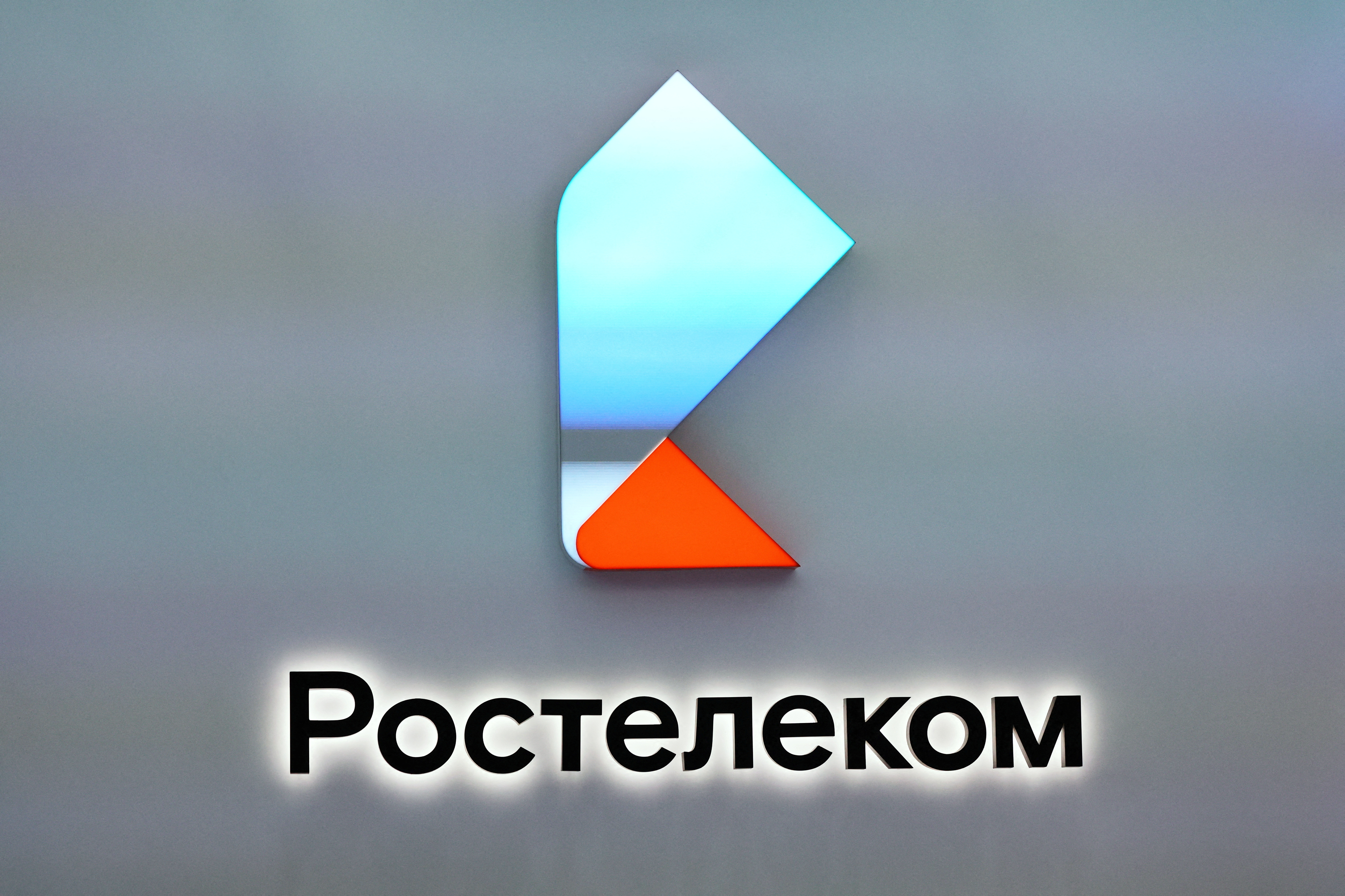 image Russian firm says Baltic telecoms cable was severed as Chinese ship passed over