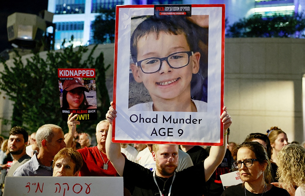 image Israeli children held hostage face long road to recovery after release