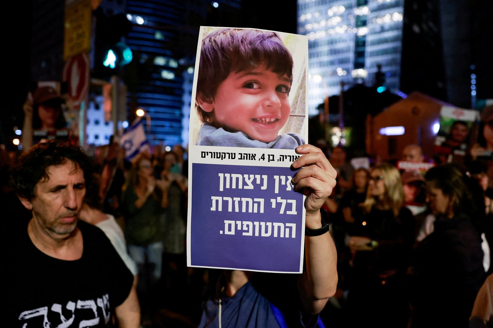 image Israel-Hamas hostage deal edges closer despite fierce fighting in Gaza