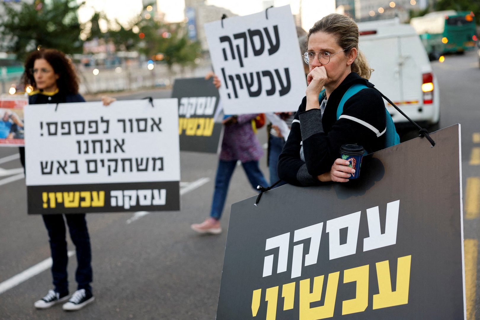image The secret negotiations that led to the Gaza hostages deal