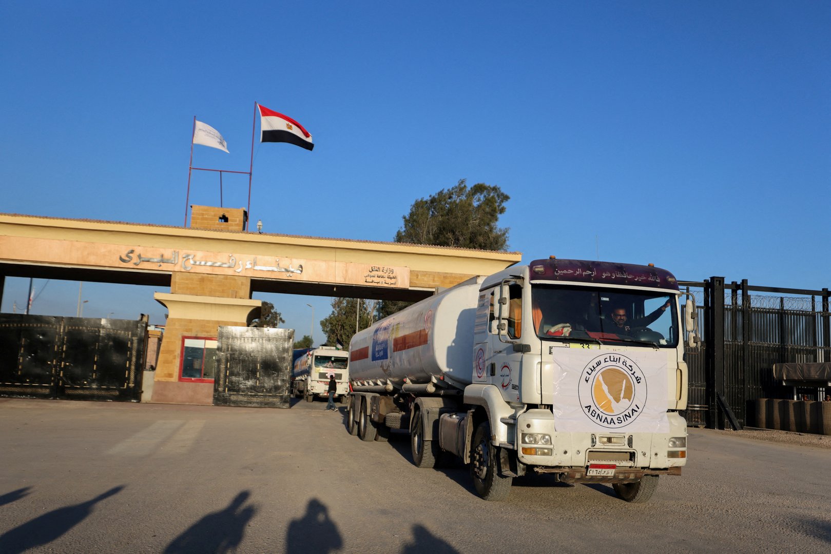 image Jordan&#8217;s king calls on Israel to allow more aid into Gaza