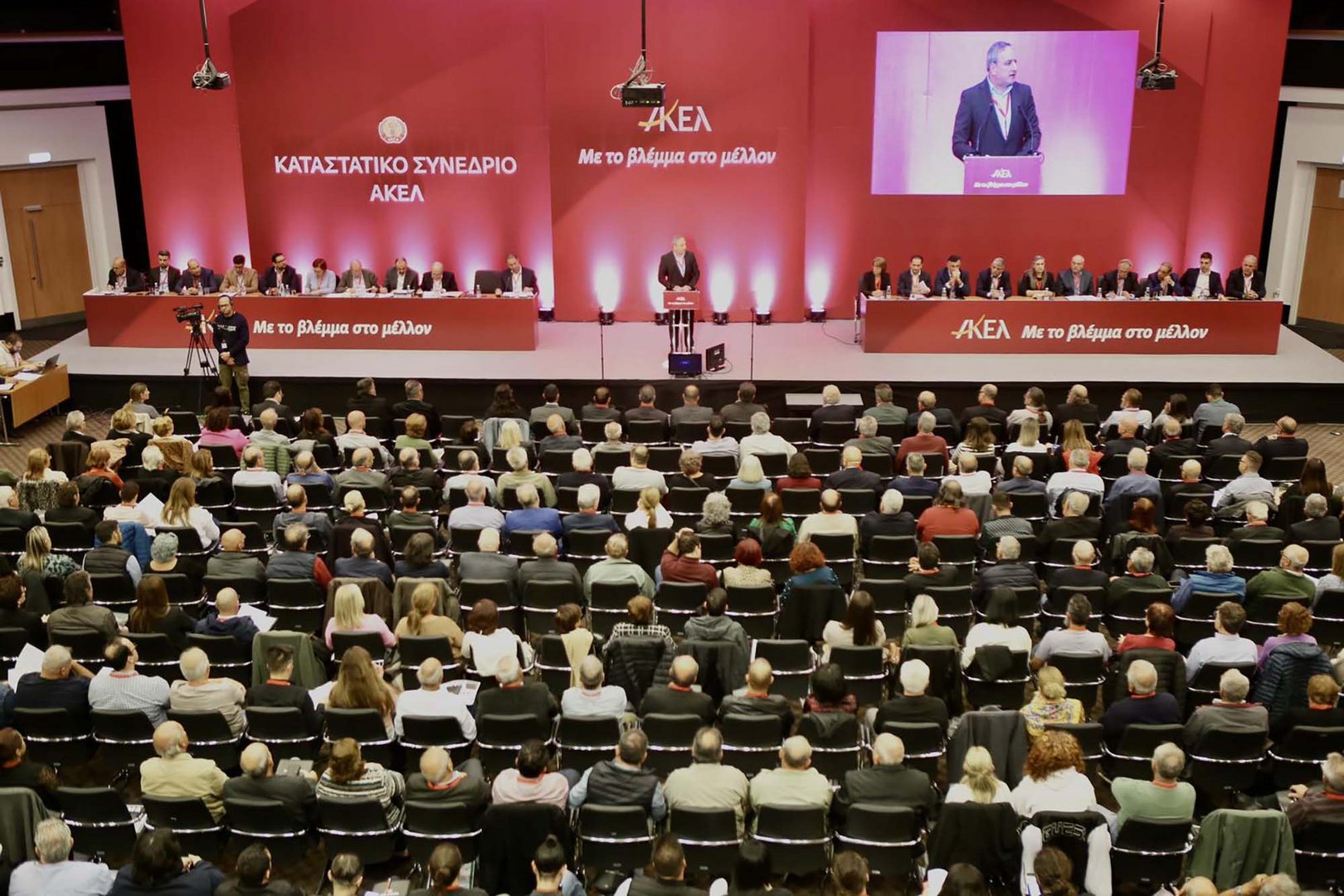 image Akel members approve &#8216;modernising&#8217; party changes